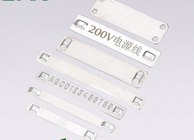 Custom Cable Marker Plate Engraved Laser Etched Metallic Color Identification